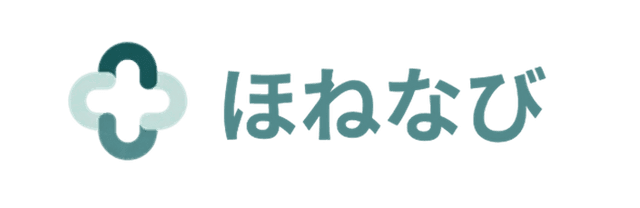 ほねなびロゴ